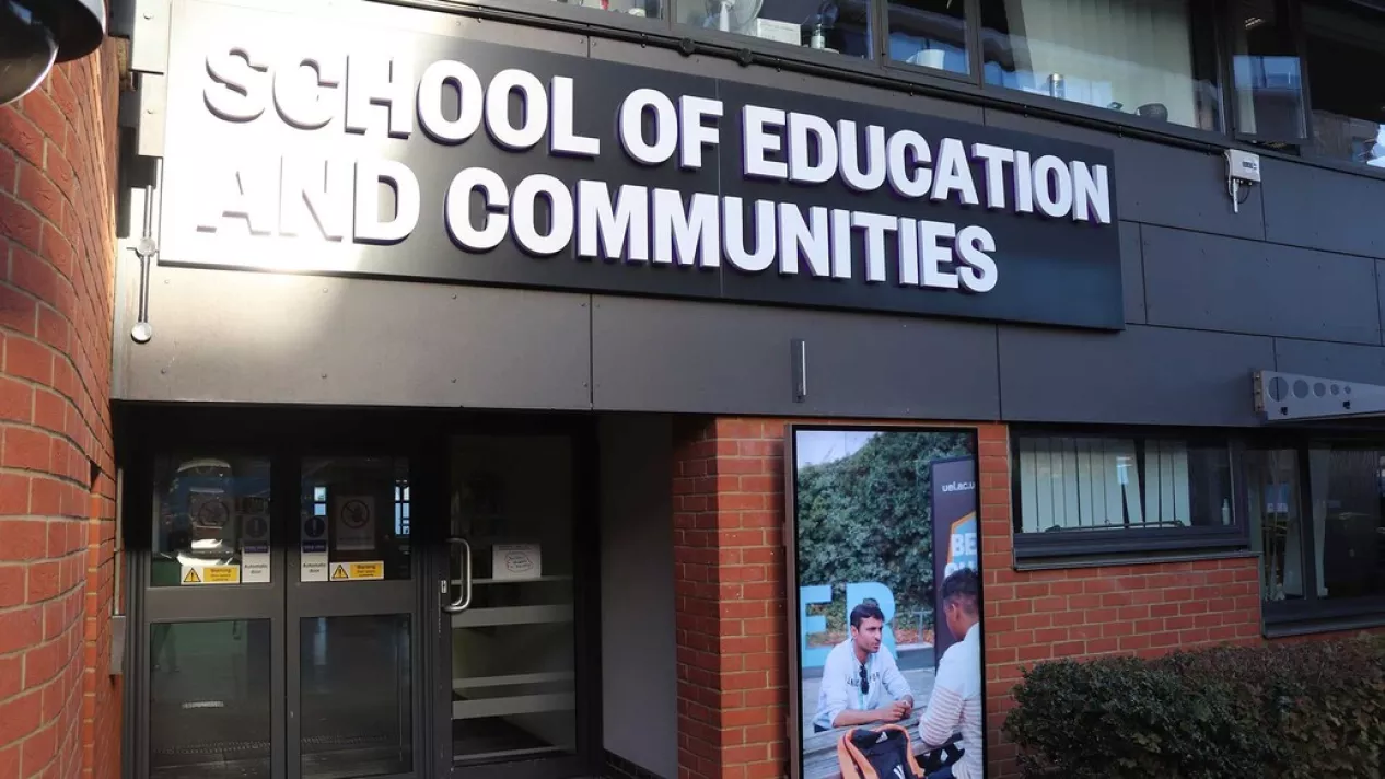 Exterior of the School of Education and Communities
